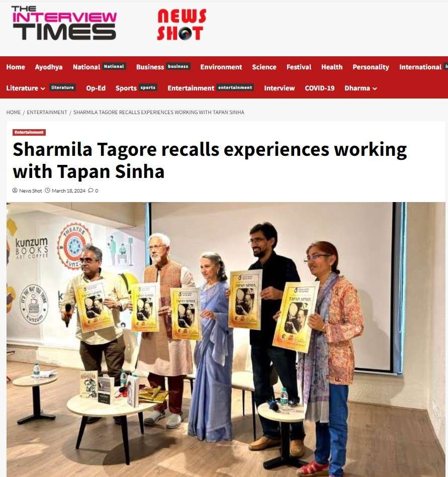 The Interview Times